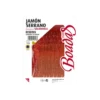 Boadas Serrano Ham Reserva (150g) 5 Boadas Serrano Ham Reserva (150g)