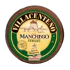 Villacenteno Aged Manchego Cheese Wheel (1Kg) 5 Villacenteno aged manchego cheese wheel - 1kg