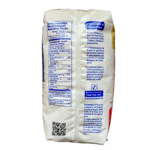 Calasparra Round Grain Rice information 1kg