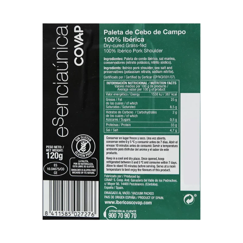 COVAP 100% Iberian Shoulder 'Cebo de Campo' Ham (120g) 2 COVAP 100% Iberian Shoulder 'Cebo de Campo' Ham (120g) - Image 2