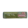Javimar Sardines in EVOO 14/22 Pieces (81g) 5