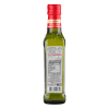 la española chilli-flavoured evoo 250ml label